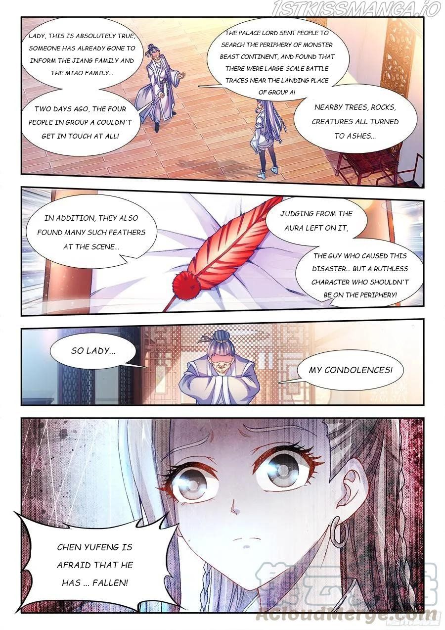 My Cultivator Girlfriend Chapter 338 7